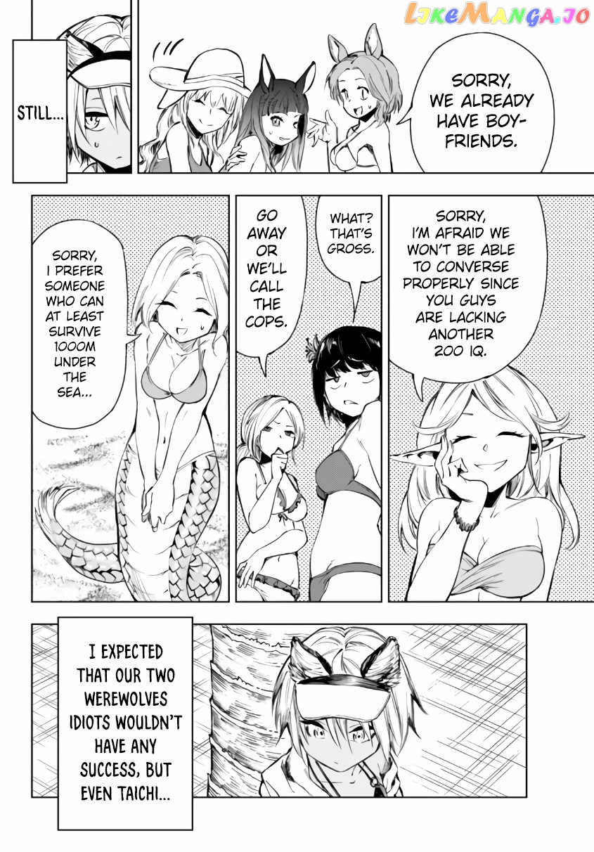 In Another World Where Baseball Is War, A High School Ace Player Will Save A Weak Nation chapter 26.1 - page 13