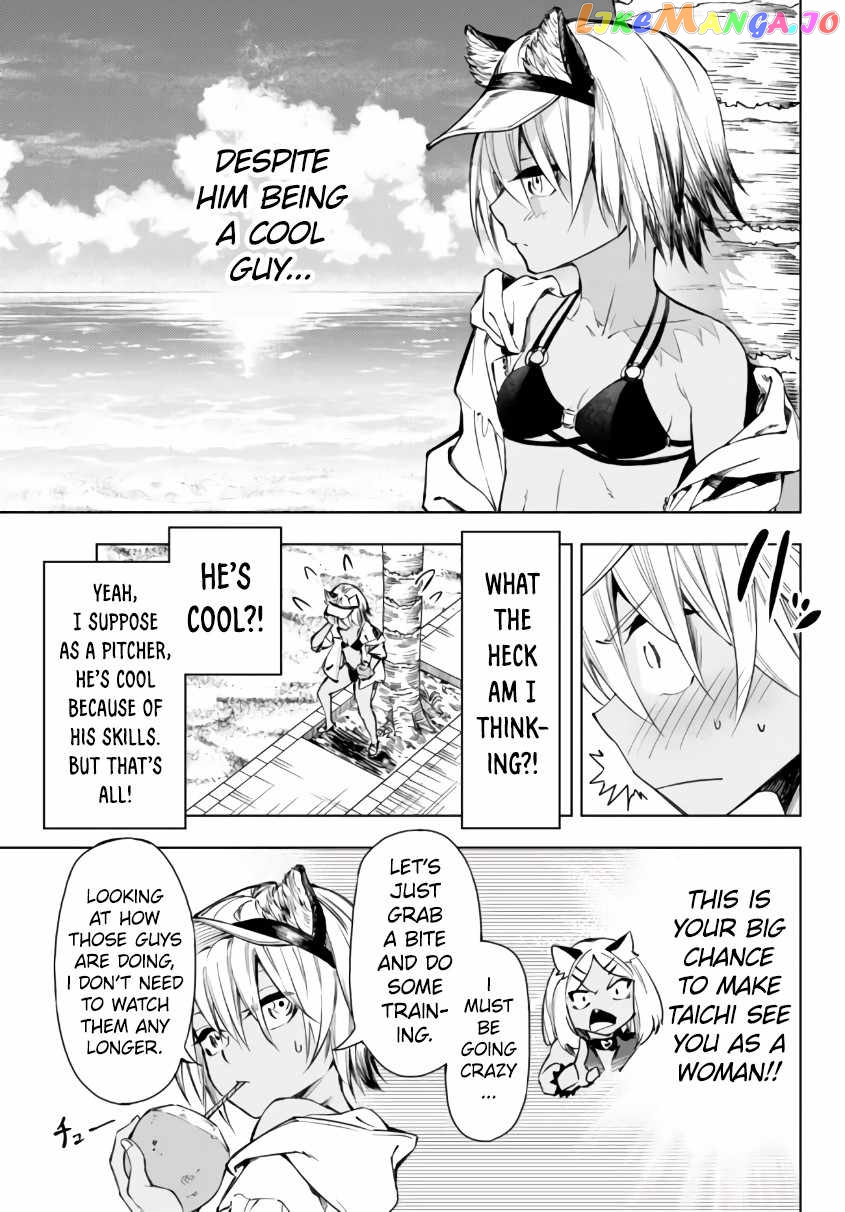 In Another World Where Baseball Is War, A High School Ace Player Will Save A Weak Nation chapter 26.1 - page 14