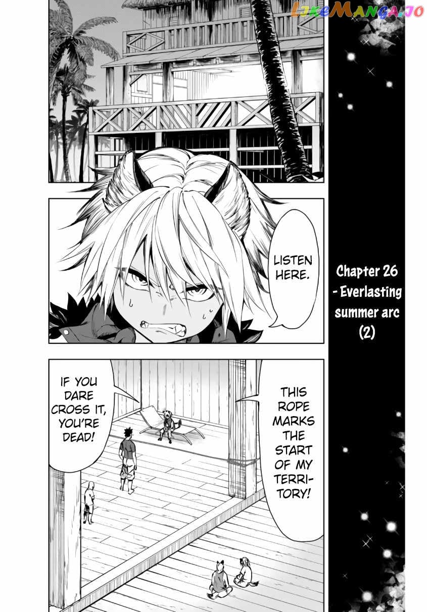 In Another World Where Baseball Is War, A High School Ace Player Will Save A Weak Nation chapter 26.1 - page 4