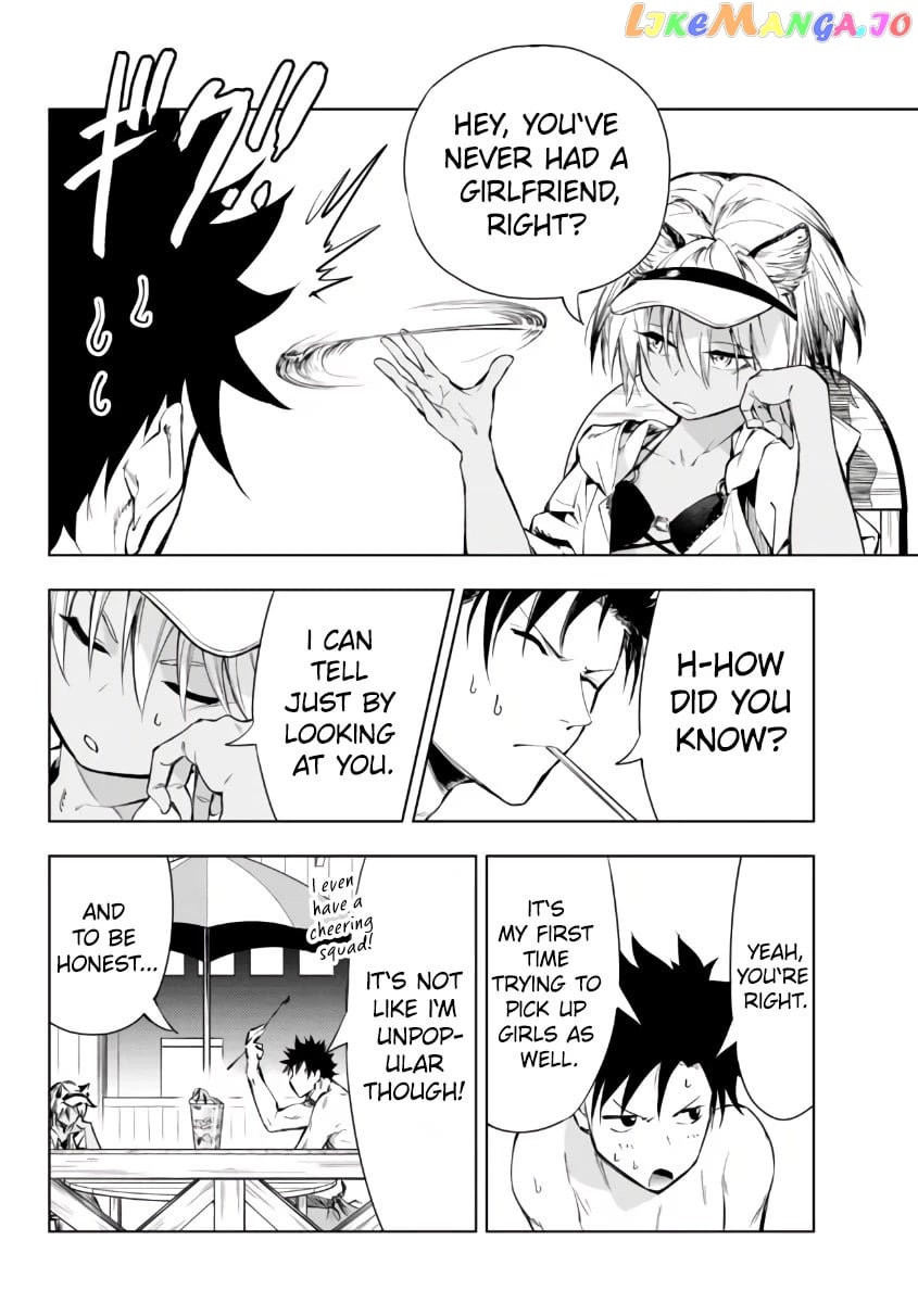 In Another World Where Baseball Is War, A High School Ace Player Will Save A Weak Nation chapter 26.2 - page 10