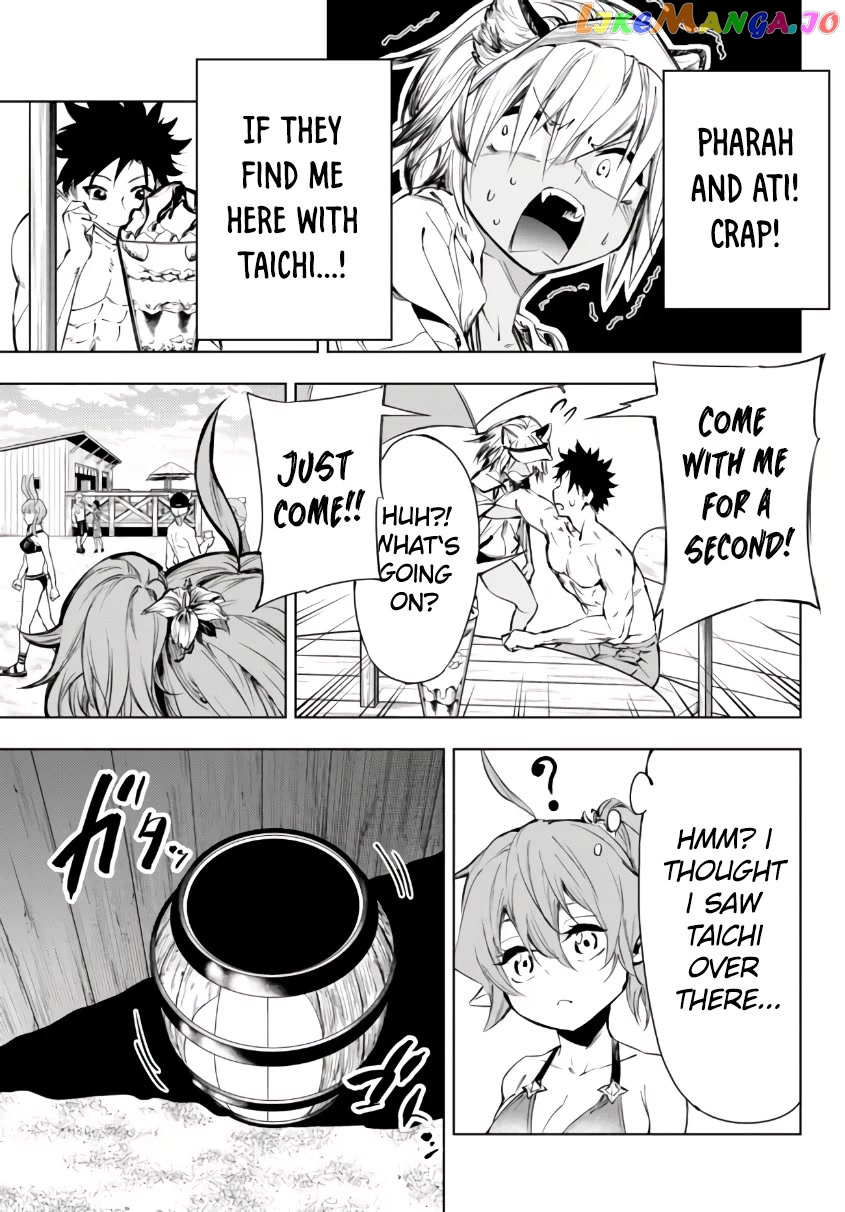 In Another World Where Baseball Is War, A High School Ace Player Will Save A Weak Nation chapter 26.2 - page 13