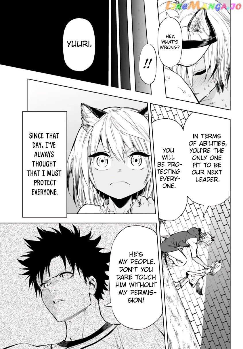 In Another World Where Baseball Is War, A High School Ace Player Will Save A Weak Nation chapter 26.2 - page 19