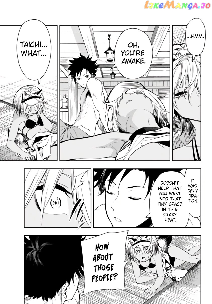 In Another World Where Baseball Is War, A High School Ace Player Will Save A Weak Nation chapter 26.2 - page 21