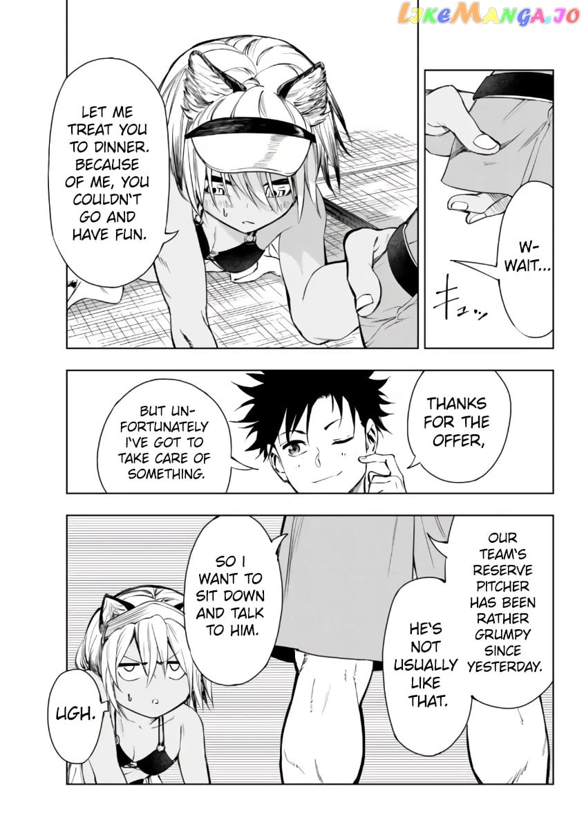 In Another World Where Baseball Is War, A High School Ace Player Will Save A Weak Nation chapter 26.2 - page 23