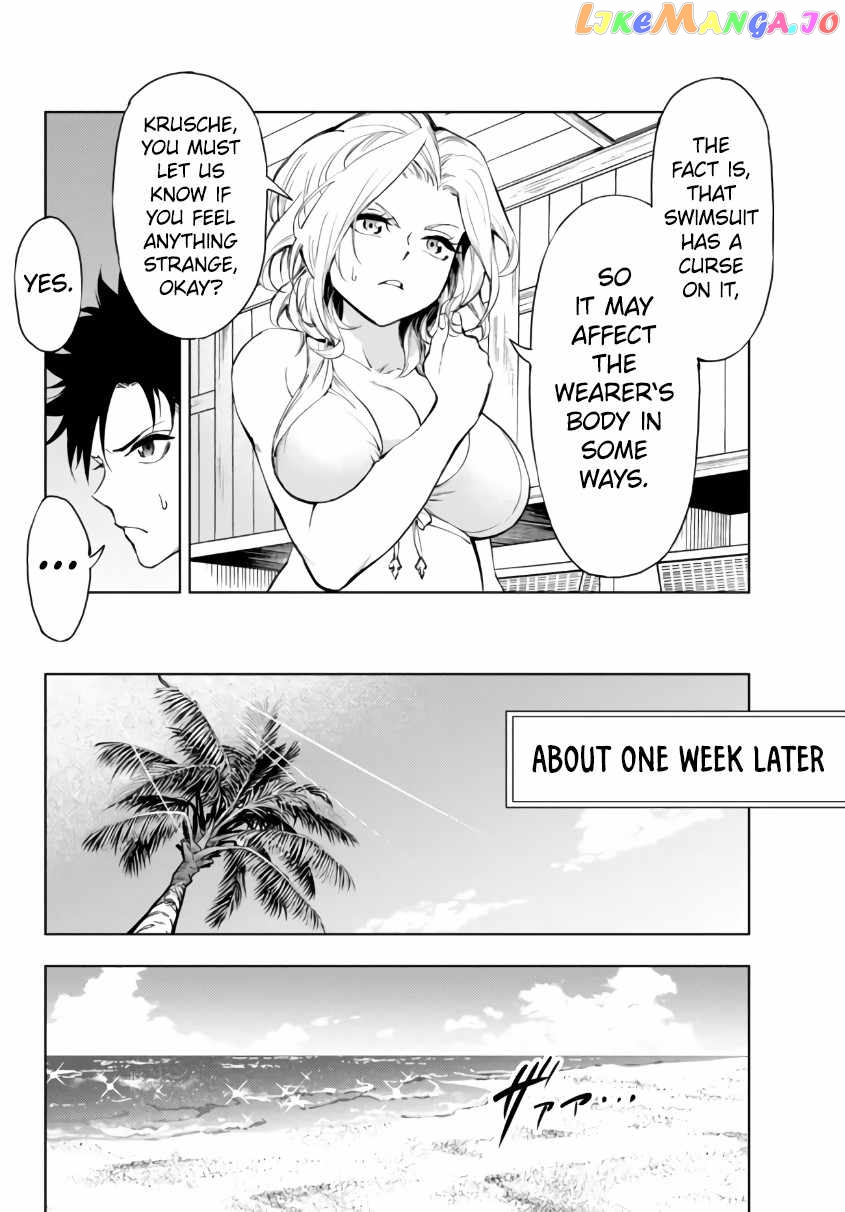 In Another World Where Baseball Is War, A High School Ace Player Will Save A Weak Nation chapter 27.1 - page 11