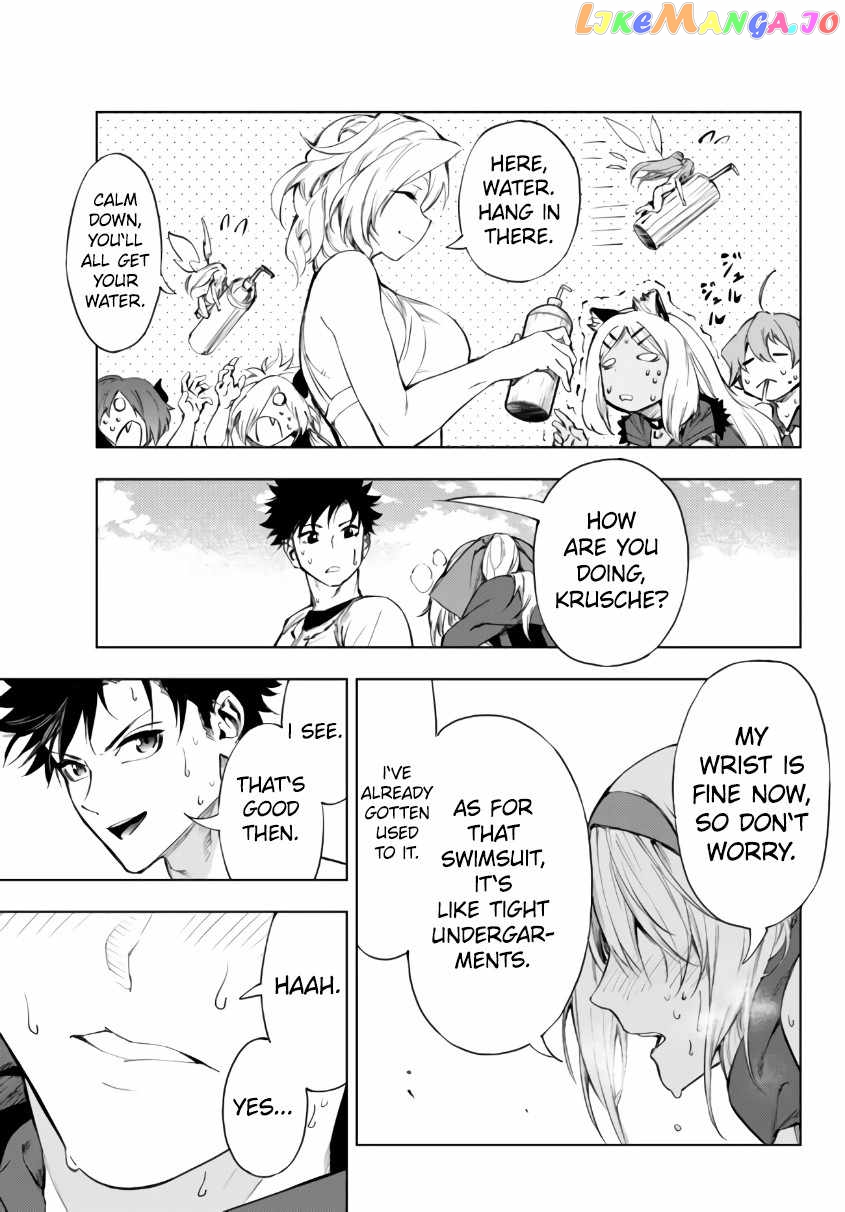In Another World Where Baseball Is War, A High School Ace Player Will Save A Weak Nation chapter 27.1 - page 16