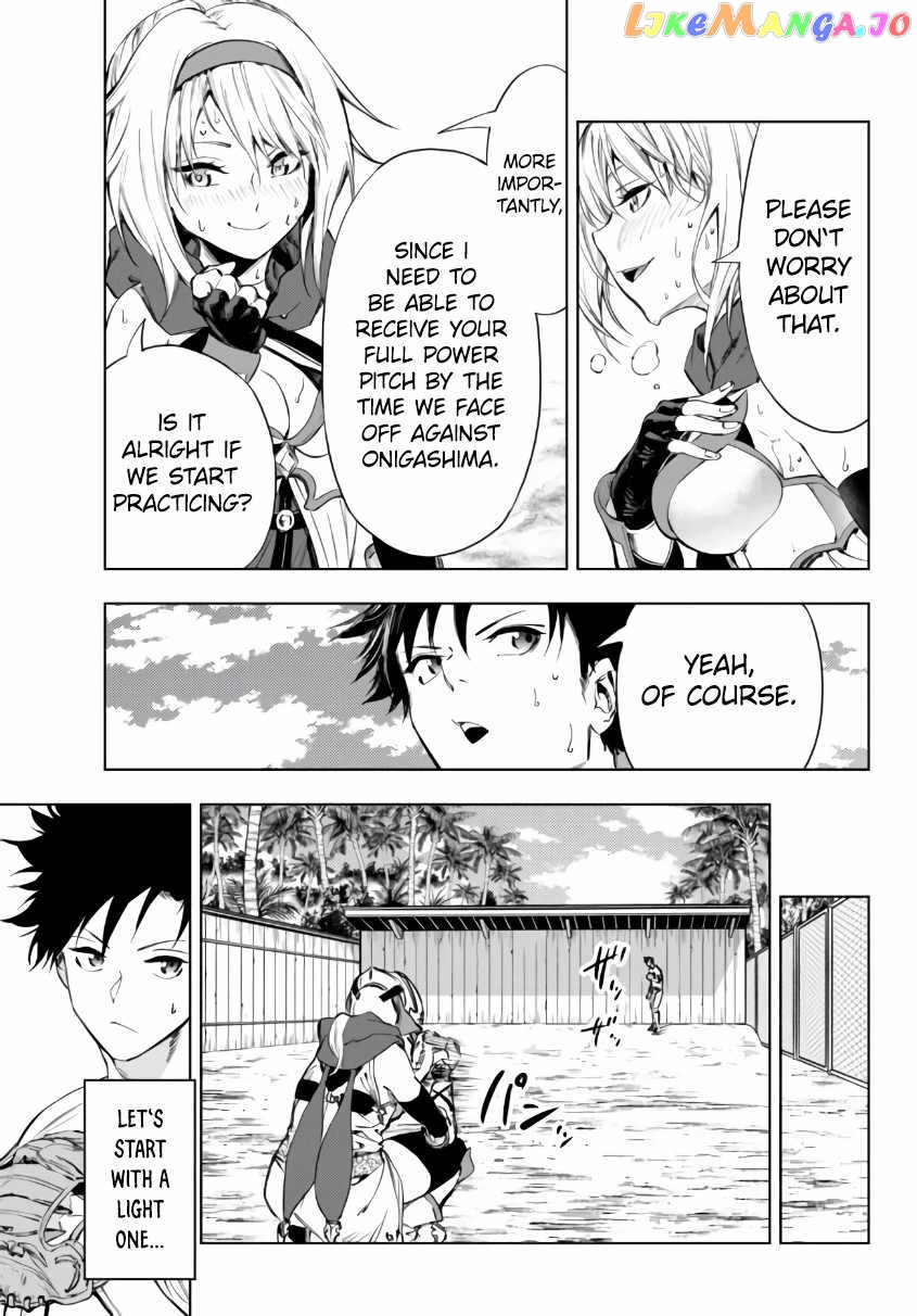 In Another World Where Baseball Is War, A High School Ace Player Will Save A Weak Nation chapter 27.1 - page 18