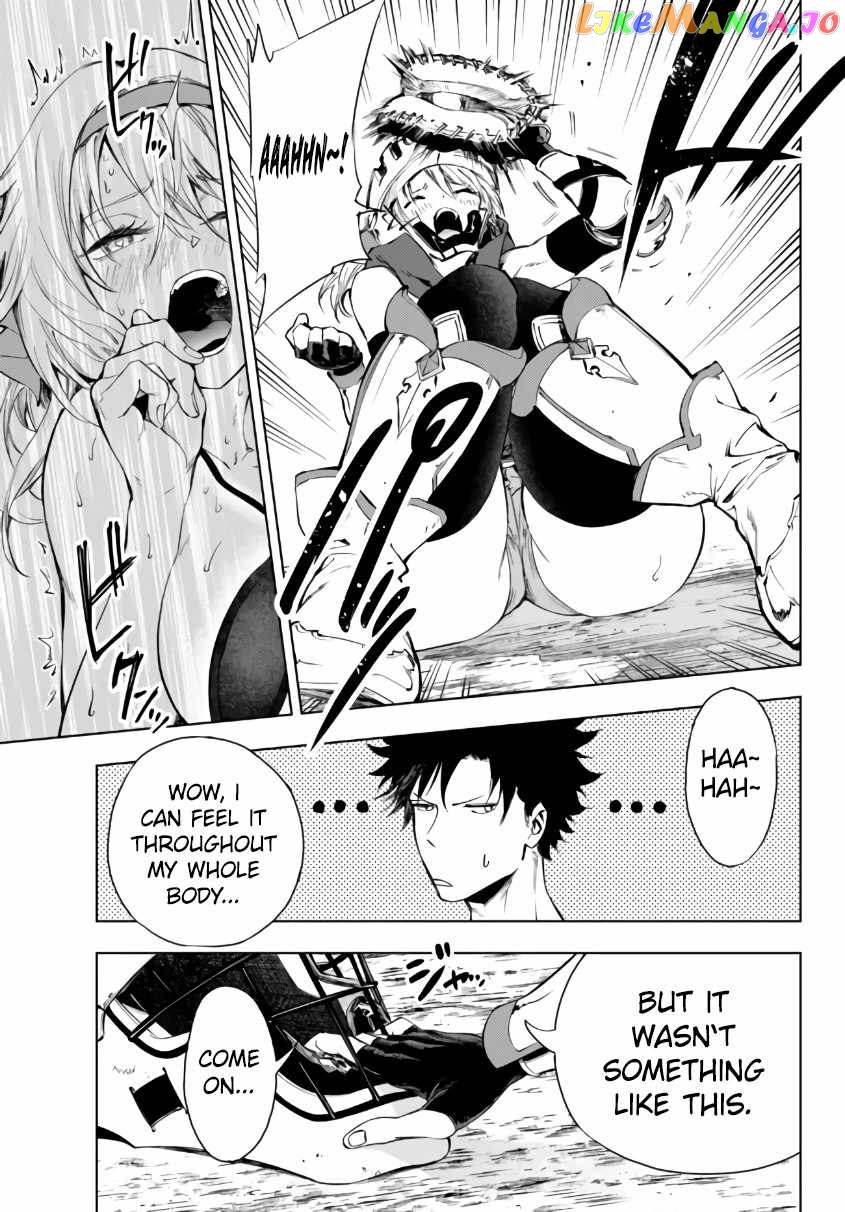 In Another World Where Baseball Is War, A High School Ace Player Will Save A Weak Nation chapter 27.1 - page 20