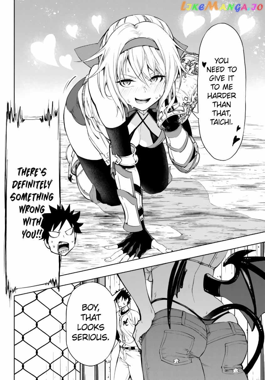 In Another World Where Baseball Is War, A High School Ace Player Will Save A Weak Nation chapter 27.1 - page 21