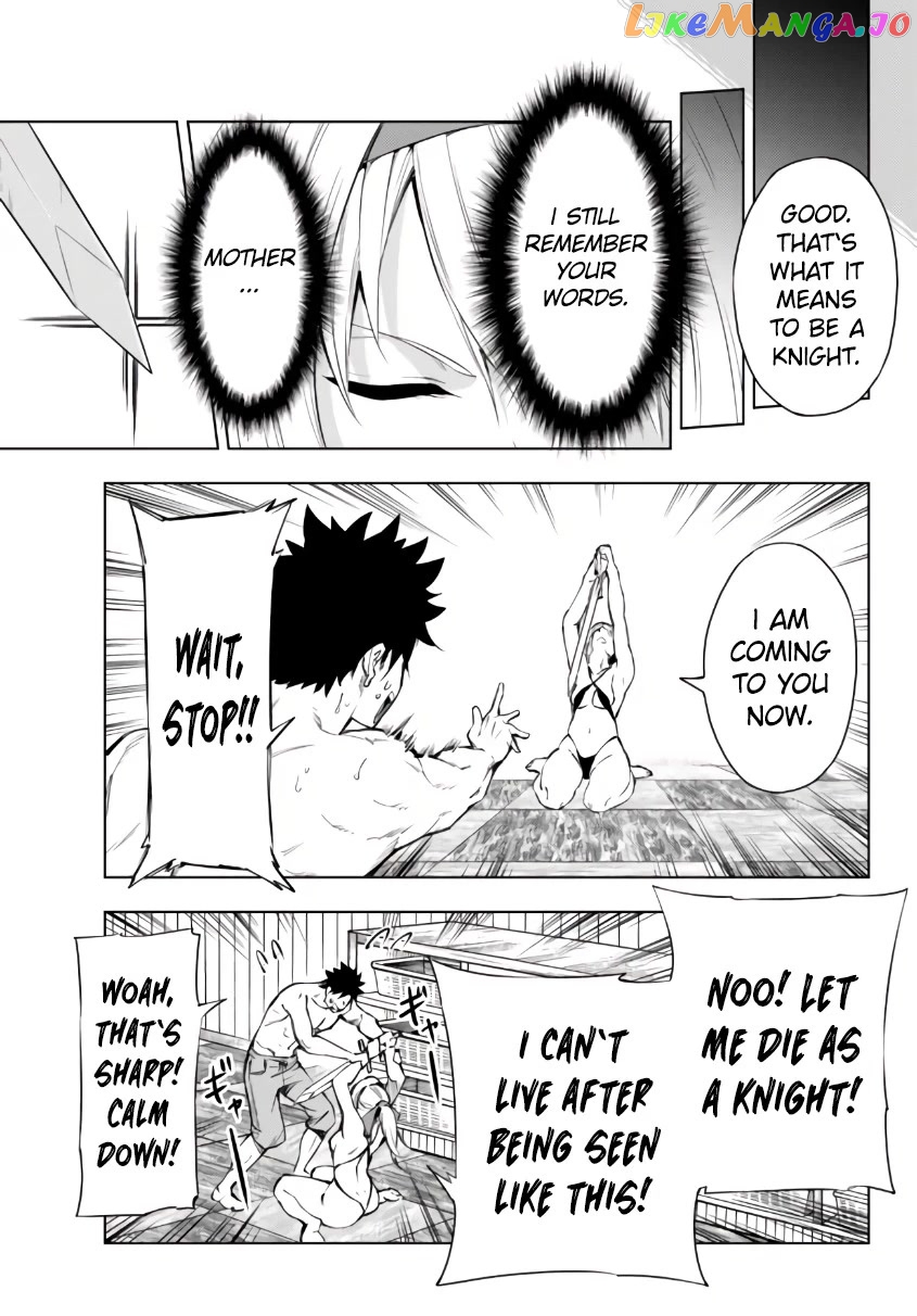 In Another World Where Baseball Is War, A High School Ace Player Will Save A Weak Nation chapter 27.1 - page 28