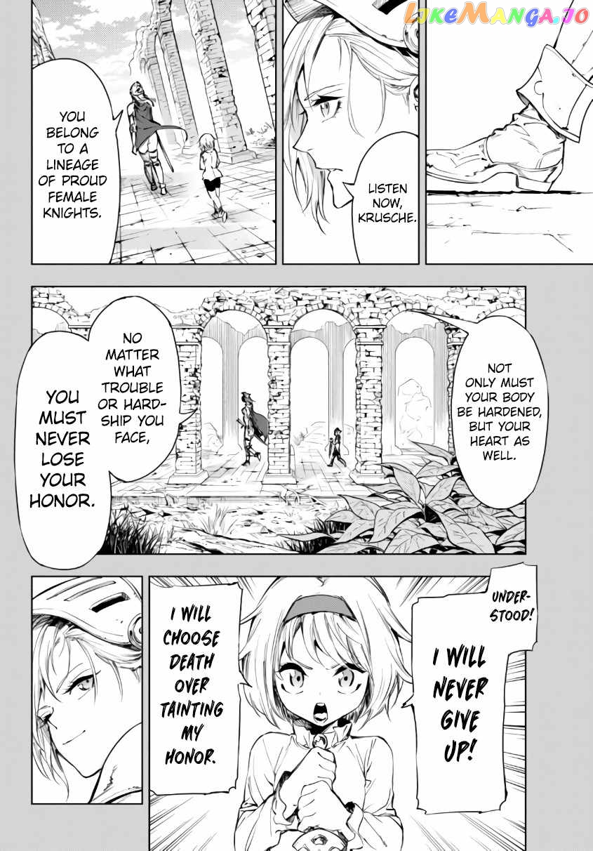 In Another World Where Baseball Is War, A High School Ace Player Will Save A Weak Nation chapter 27.1 - page 3