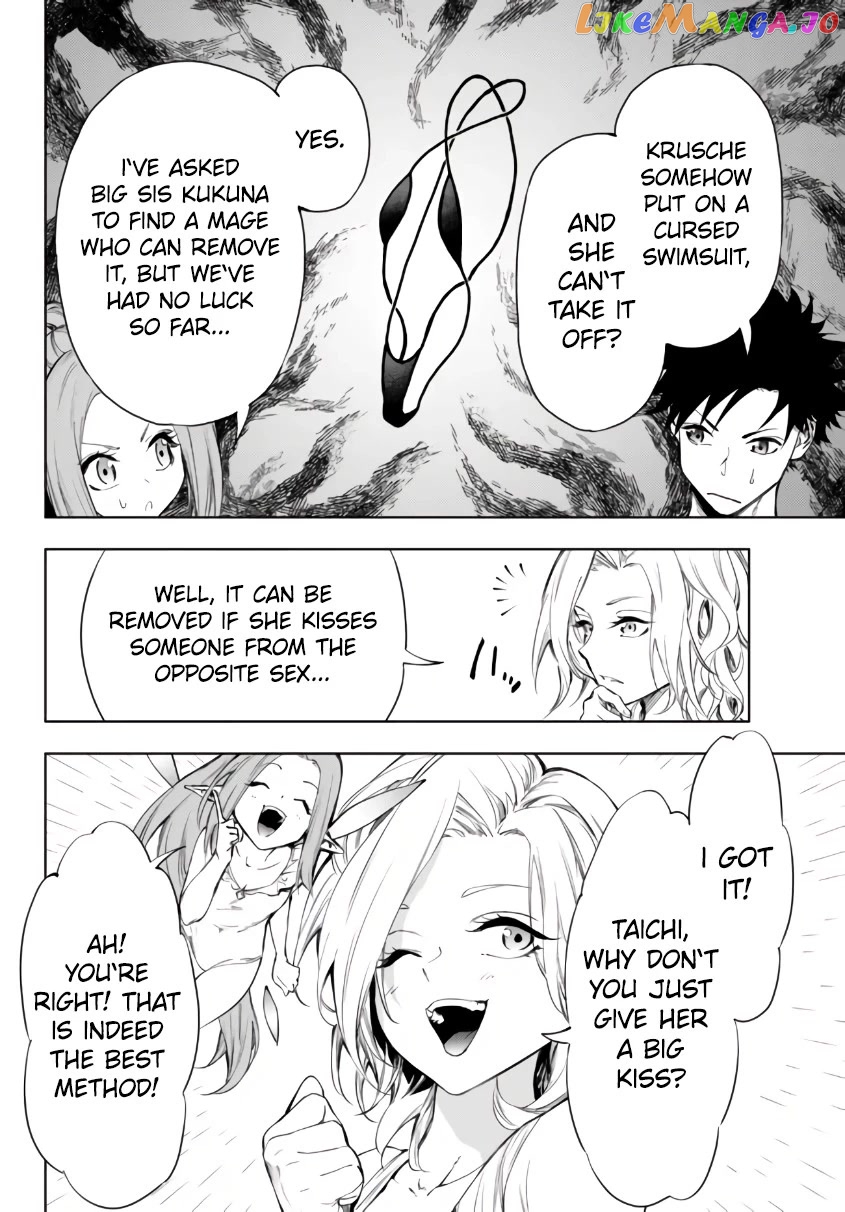In Another World Where Baseball Is War, A High School Ace Player Will Save A Weak Nation chapter 27.1 - page 31