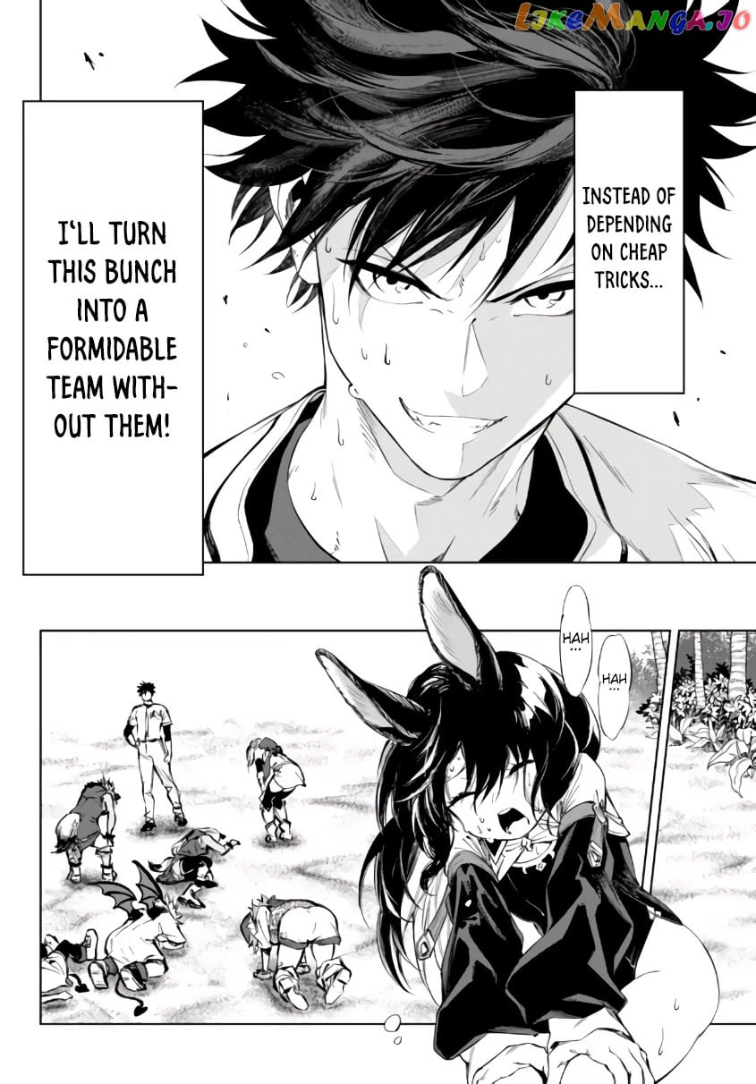 In Another World Where Baseball Is War, A High School Ace Player Will Save A Weak Nation chapter 27.1 - page 39