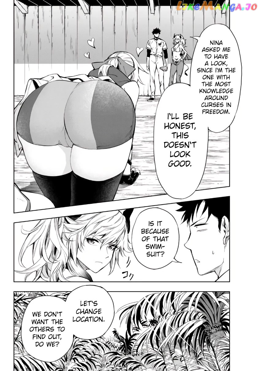 In Another World Where Baseball Is War, A High School Ace Player Will Save A Weak Nation chapter 27.1 - page 47