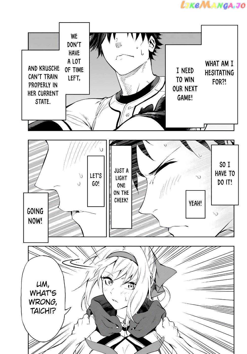 In Another World Where Baseball Is War, A High School Ace Player Will Save A Weak Nation chapter 27.2 - page 11