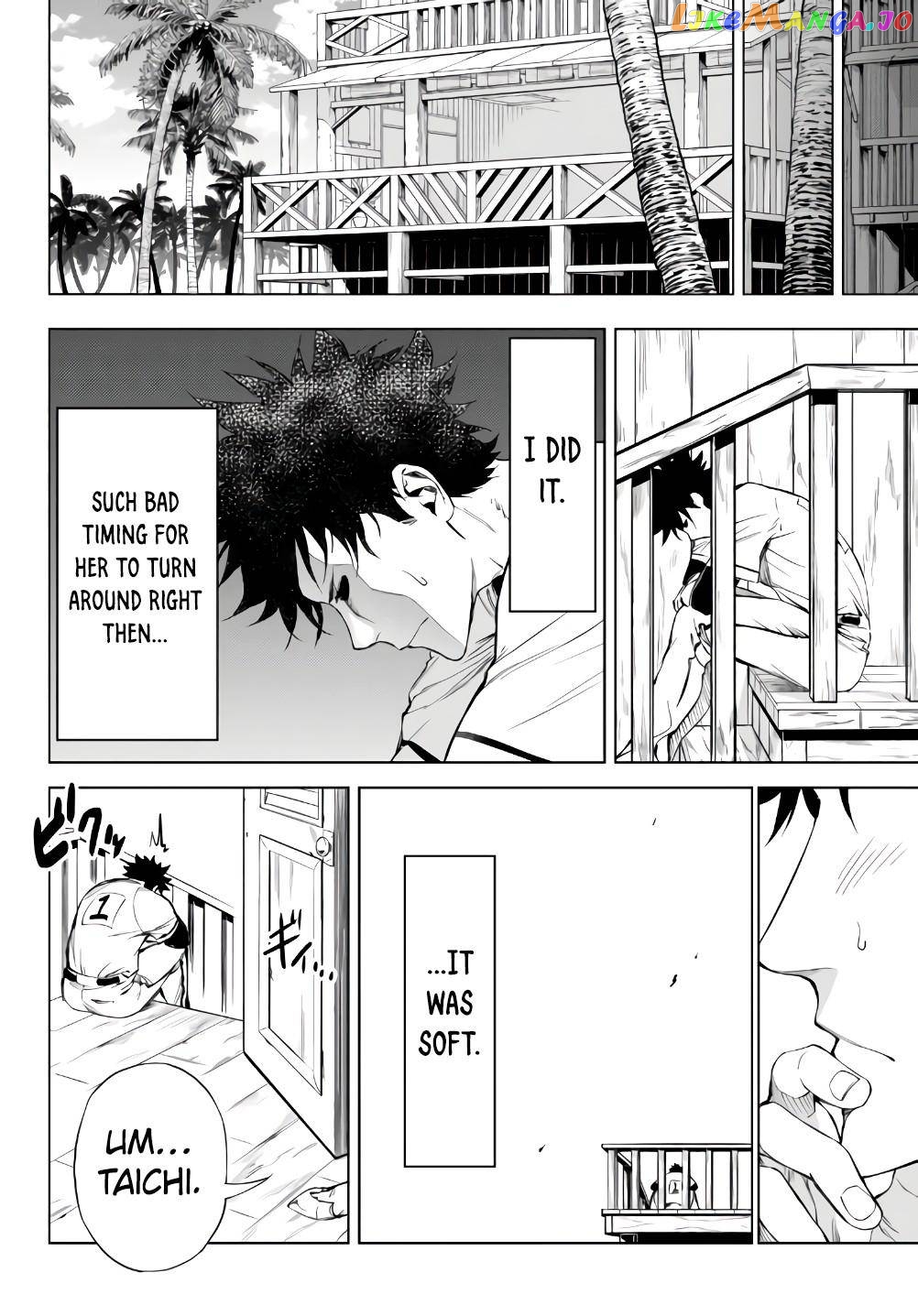 In Another World Where Baseball Is War, A High School Ace Player Will Save A Weak Nation chapter 27.2 - page 14