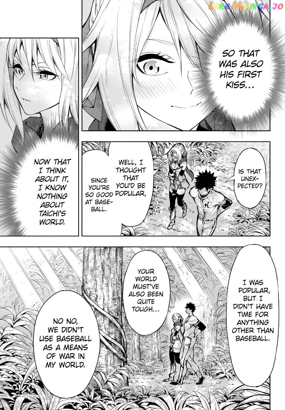 In Another World Where Baseball Is War, A High School Ace Player Will Save A Weak Nation chapter 27.2 - page 17