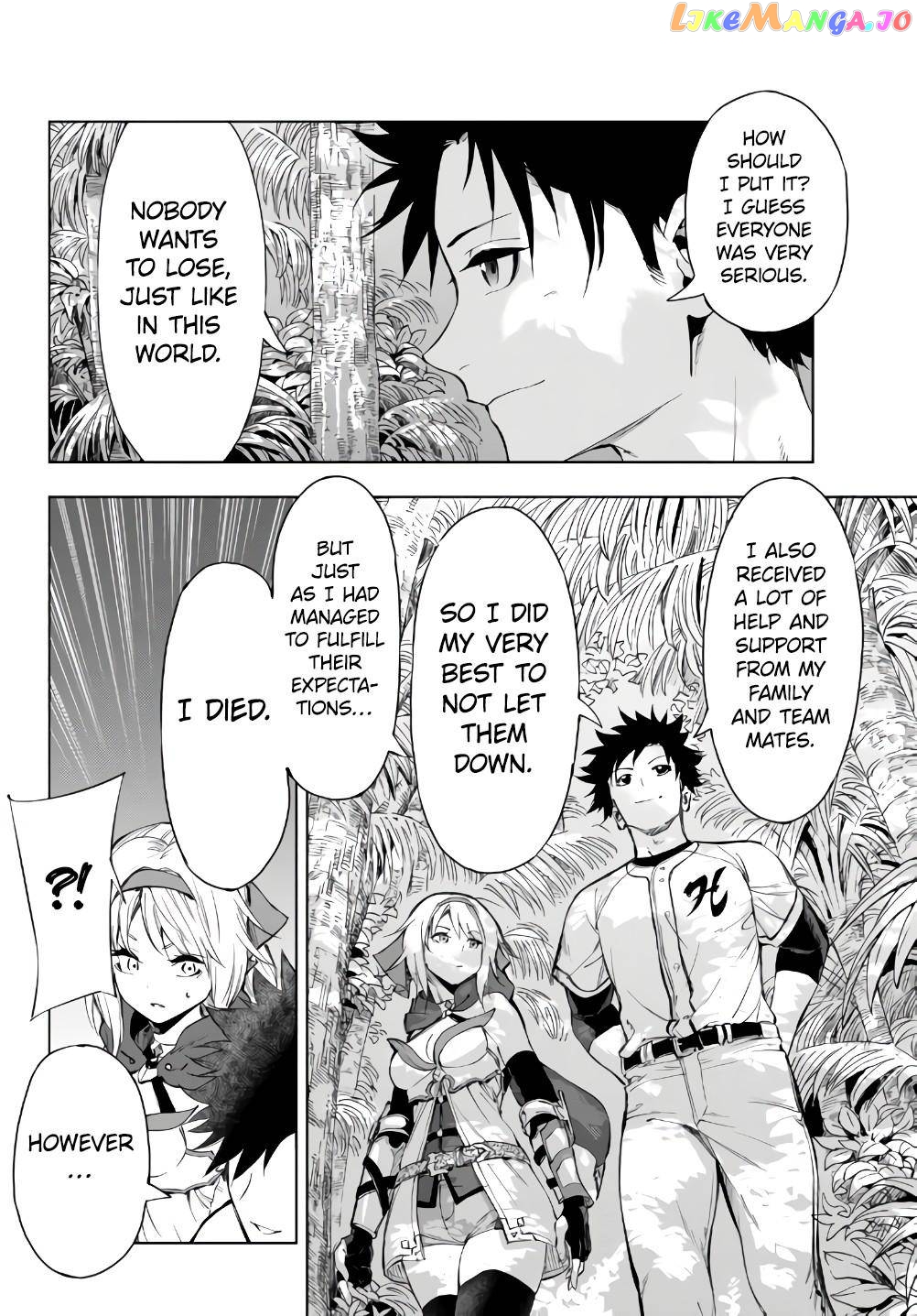 In Another World Where Baseball Is War, A High School Ace Player Will Save A Weak Nation chapter 27.2 - page 18