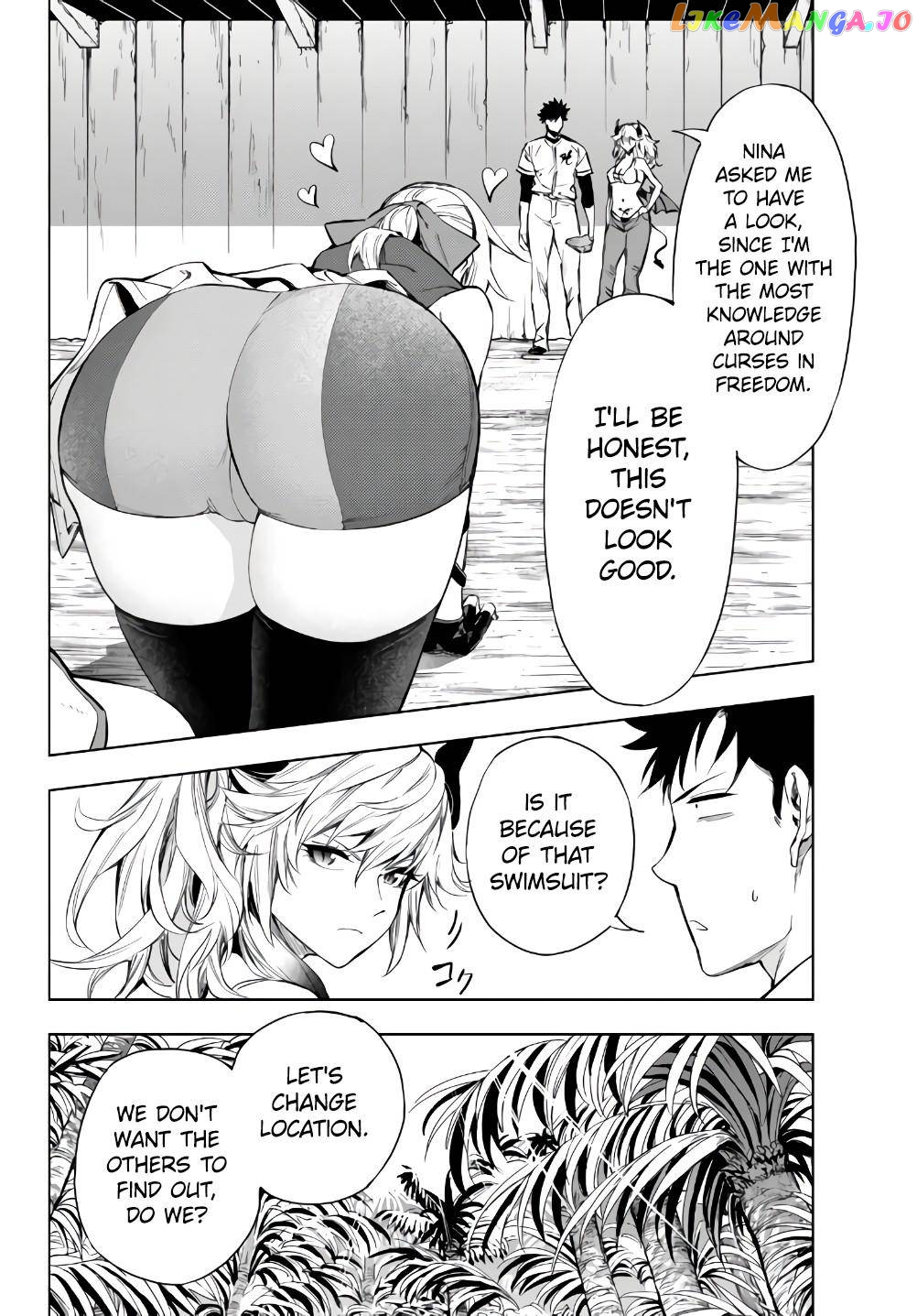 In Another World Where Baseball Is War, A High School Ace Player Will Save A Weak Nation chapter 27.2 - page 2