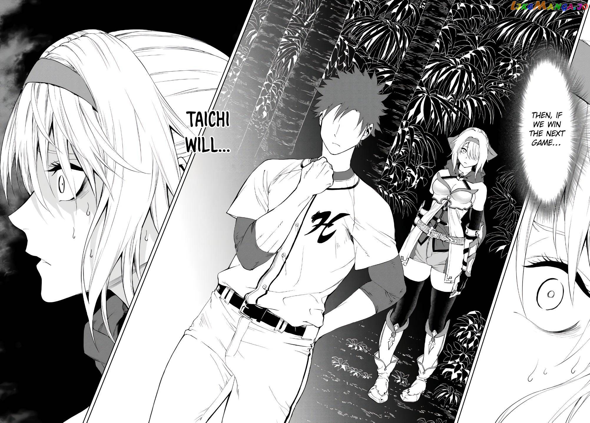 In Another World Where Baseball Is War, A High School Ace Player Will Save A Weak Nation chapter 27.2 - page 20
