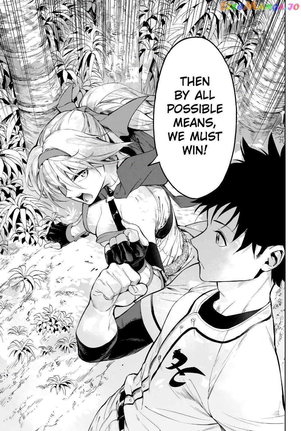In Another World Where Baseball Is War, A High School Ace Player Will Save A Weak Nation chapter 27.2 - page 22