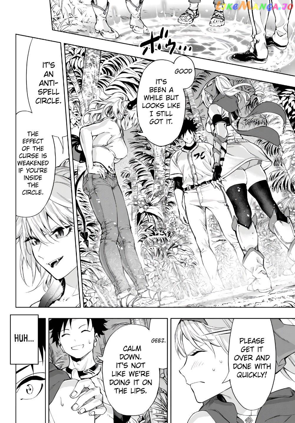 In Another World Where Baseball Is War, A High School Ace Player Will Save A Weak Nation chapter 27.2 - page 8