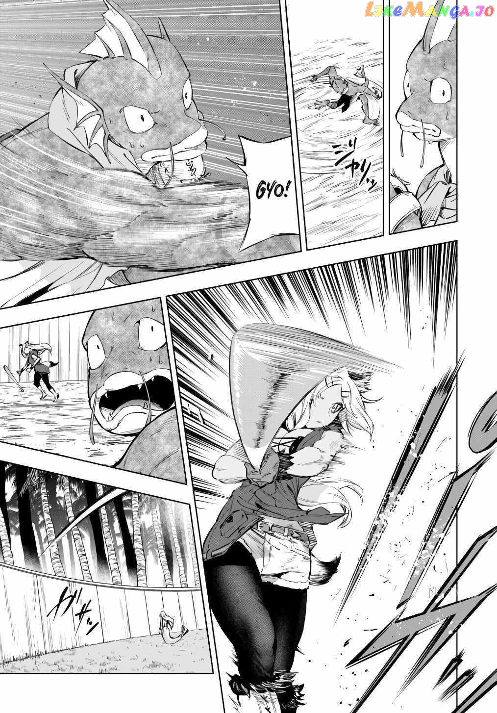 In Another World Where Baseball Is War, A High School Ace Player Will Save A Weak Nation chapter 28 - page 16