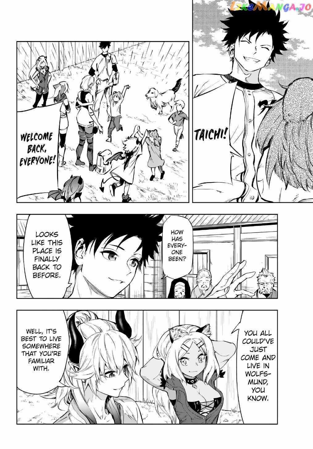 In Another World Where Baseball Is War, A High School Ace Player Will Save A Weak Nation chapter 28 - page 19