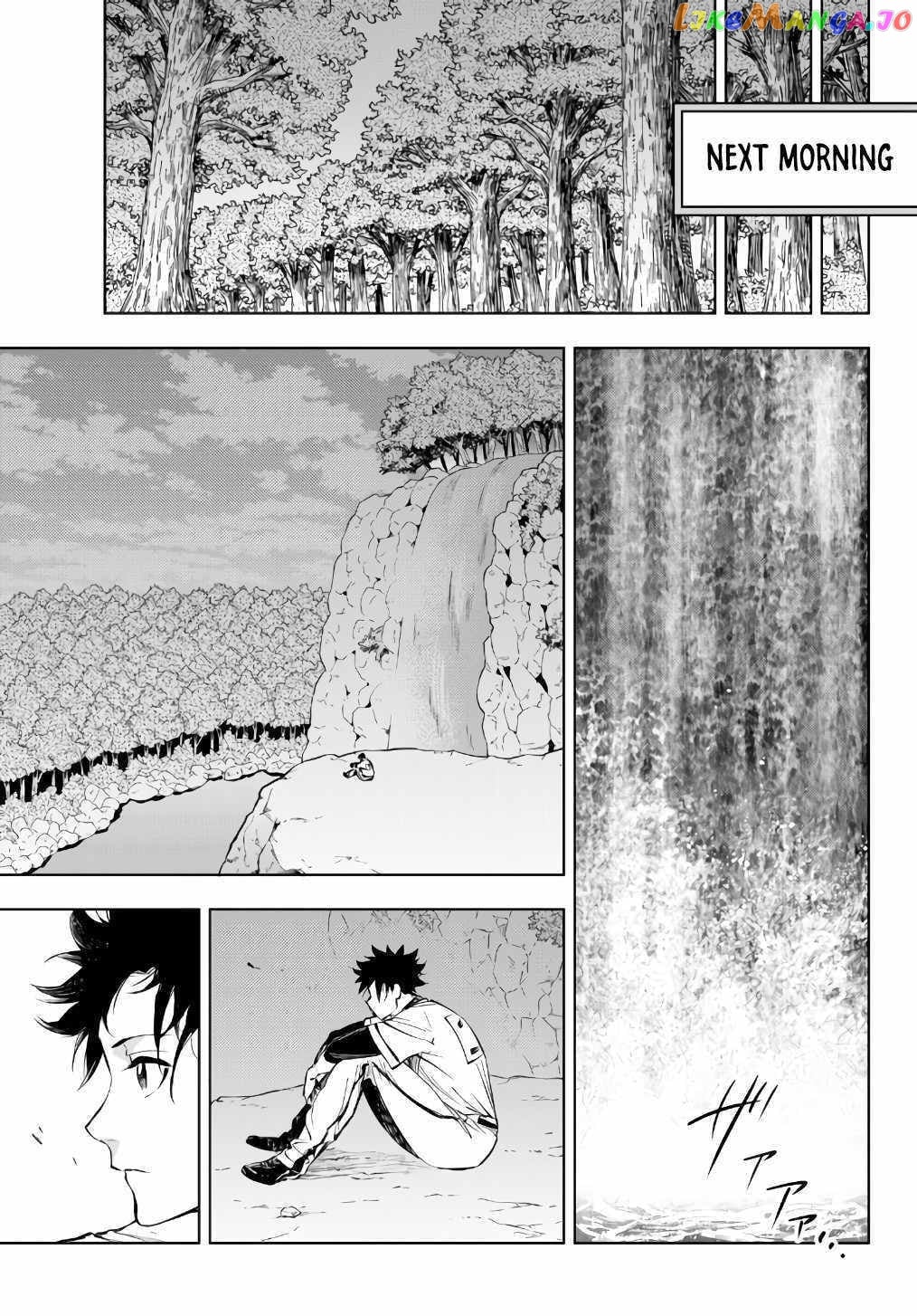 In Another World Where Baseball Is War, A High School Ace Player Will Save A Weak Nation chapter 28 - page 24