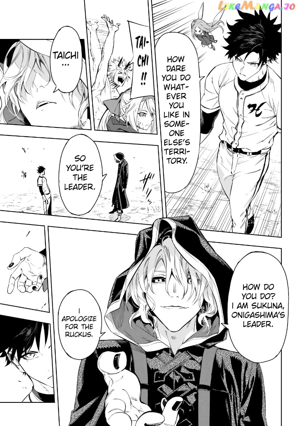 In Another World Where Baseball Is War, A High School Ace Player Will Save A Weak Nation chapter 28.2 - page 16