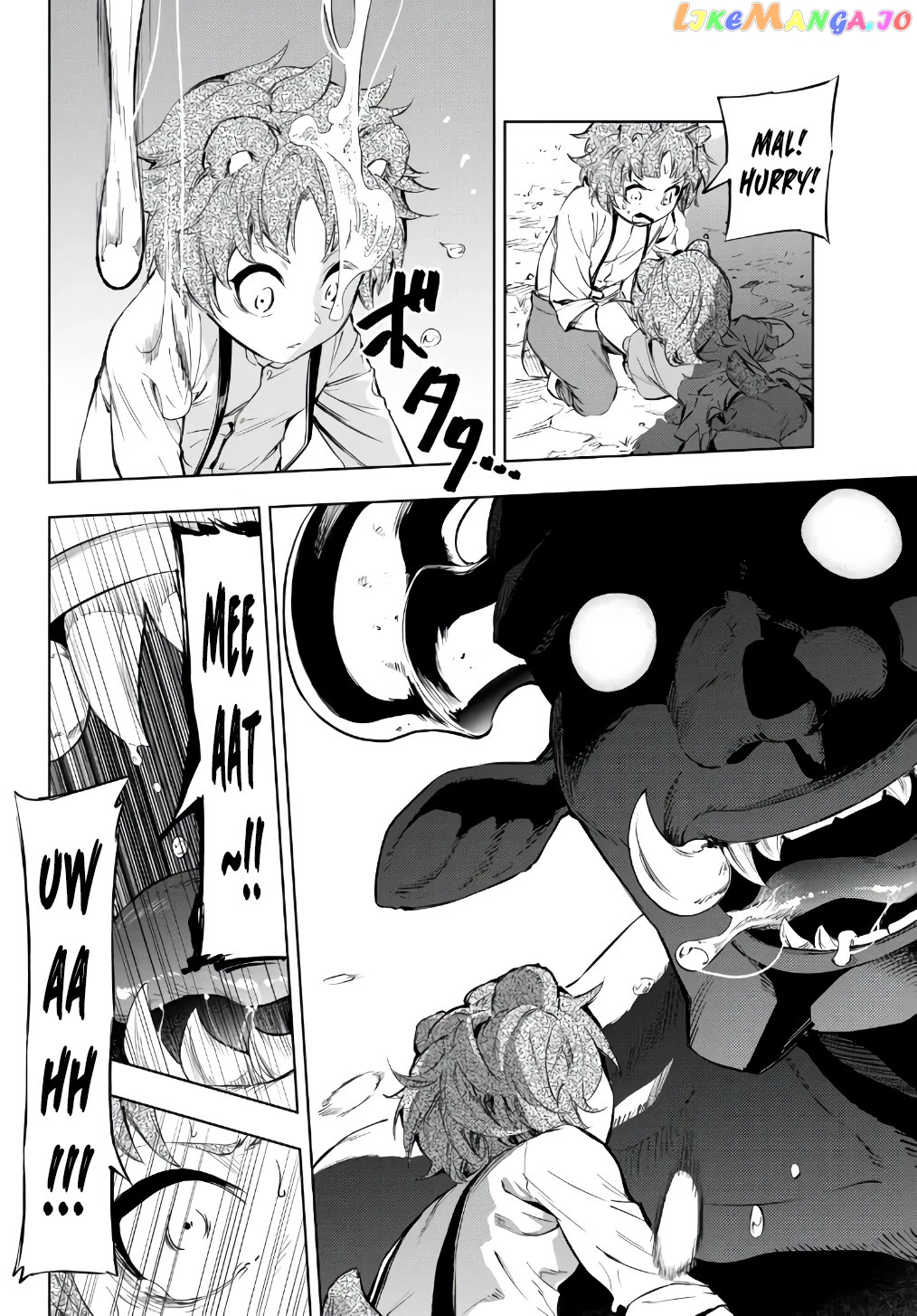 In Another World Where Baseball Is War, A High School Ace Player Will Save A Weak Nation chapter 28.2 - page 6