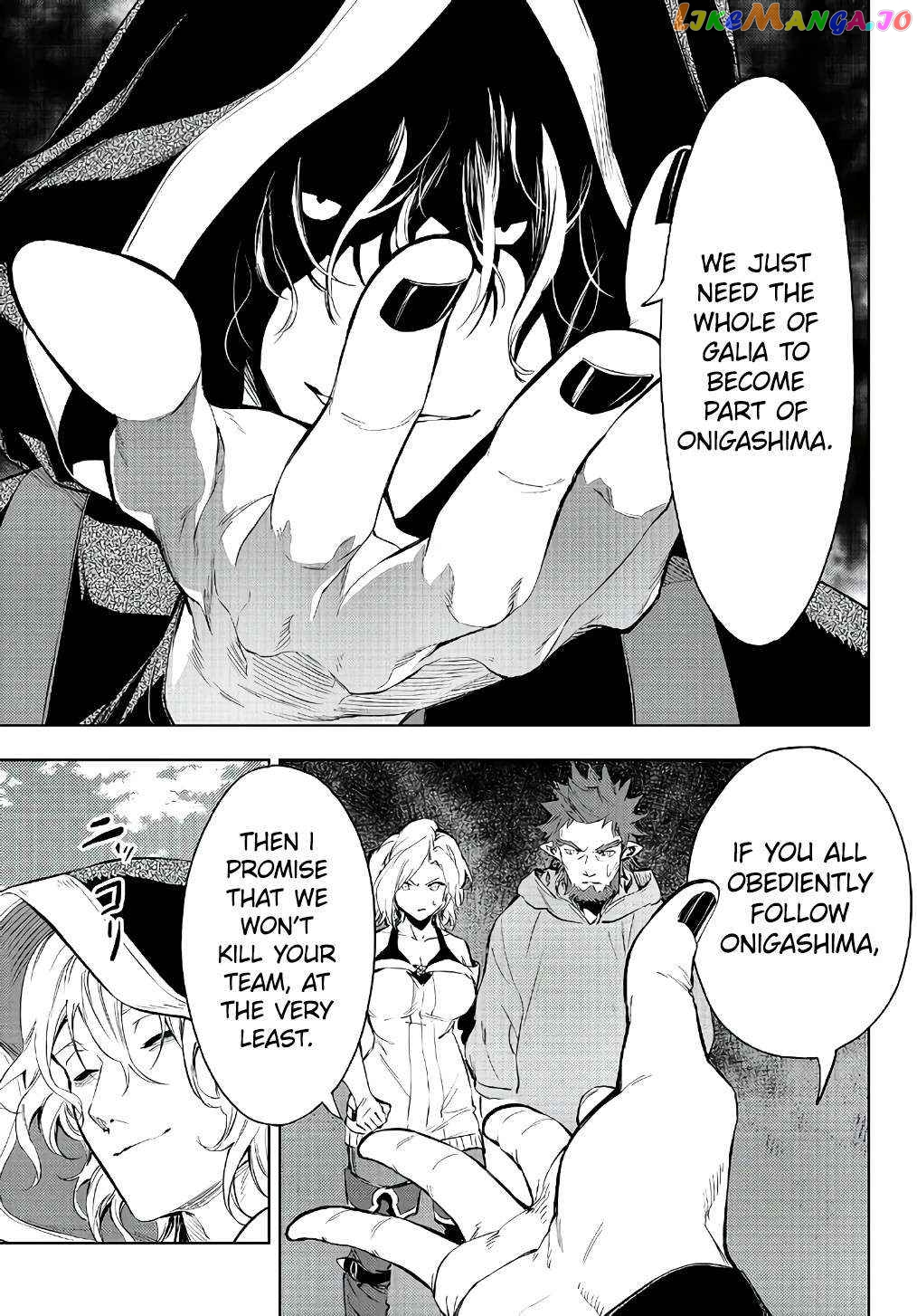 In Another World Where Baseball Is War, A High School Ace Player Will Save A Weak Nation chapter 29.1 - page 5
