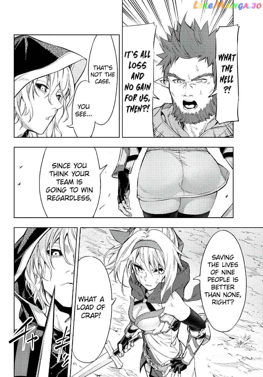 In Another World Where Baseball Is War, A High School Ace Player Will Save A Weak Nation chapter 29.1 - page 6