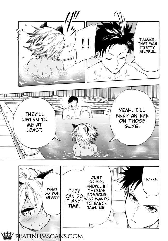 In Another World Where Baseball Is War, A High School Ace Player Will Save A Weak Nation chapter 12.1 - page 10