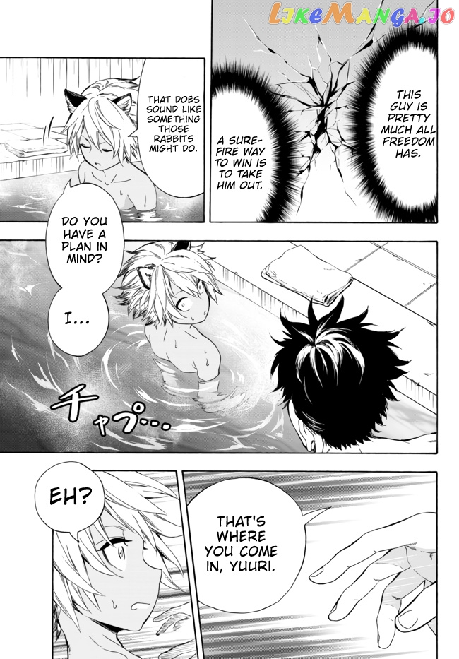 In Another World Where Baseball Is War, A High School Ace Player Will Save A Weak Nation chapter 12.1 - page 12
