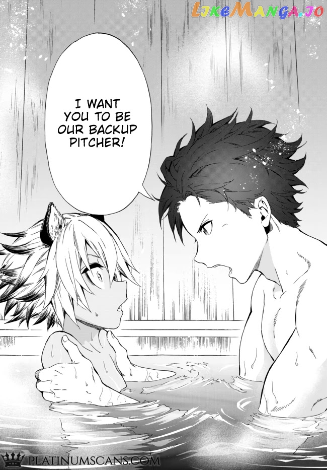 In Another World Where Baseball Is War, A High School Ace Player Will Save A Weak Nation chapter 12.1 - page 13