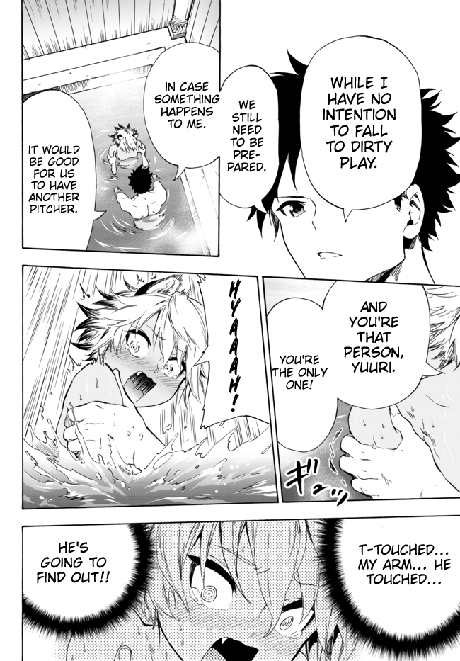 In Another World Where Baseball Is War, A High School Ace Player Will Save A Weak Nation chapter 12.1 - page 15