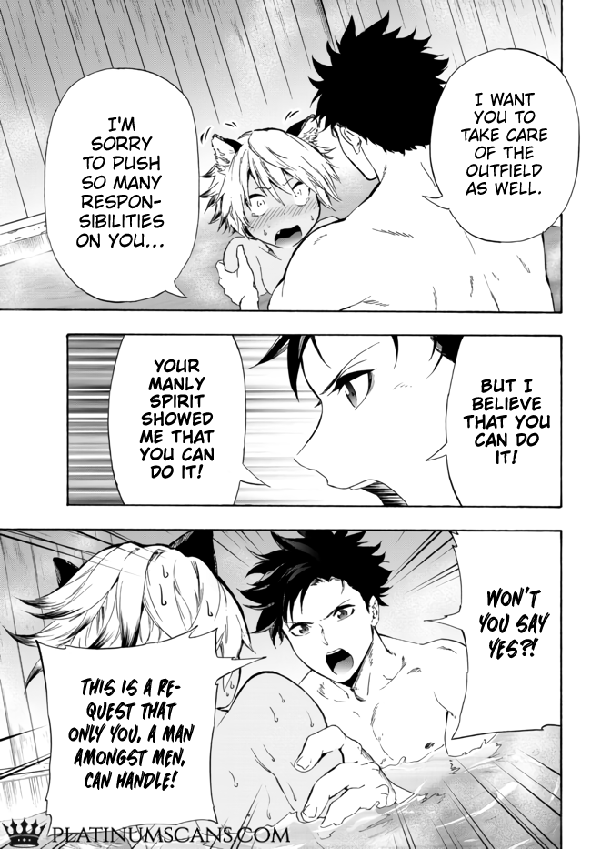 In Another World Where Baseball Is War, A High School Ace Player Will Save A Weak Nation chapter 12.1 - page 16