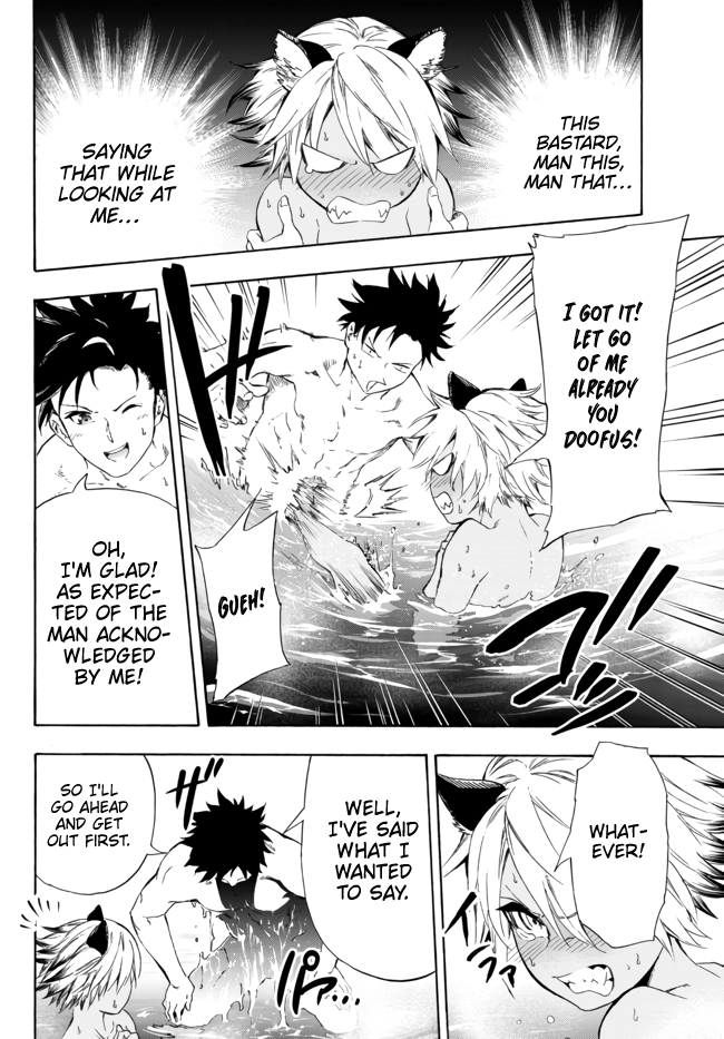 In Another World Where Baseball Is War, A High School Ace Player Will Save A Weak Nation chapter 12.1 - page 17