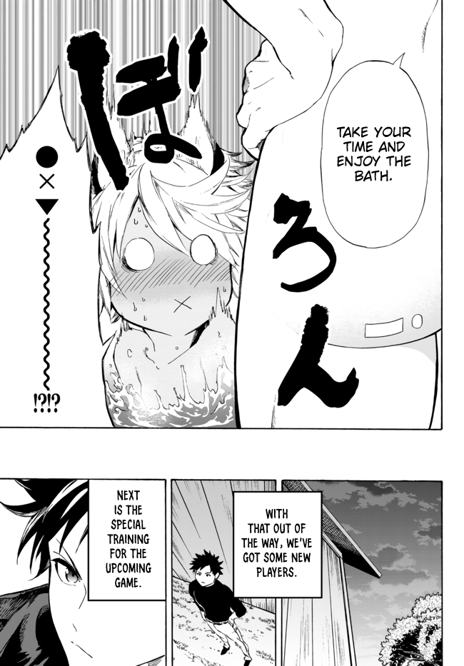 In Another World Where Baseball Is War, A High School Ace Player Will Save A Weak Nation chapter 12.1 - page 18