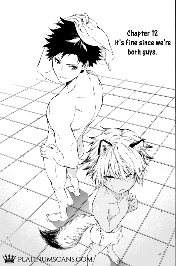 In Another World Where Baseball Is War, A High School Ace Player Will Save A Weak Nation chapter 12.1 - page 2