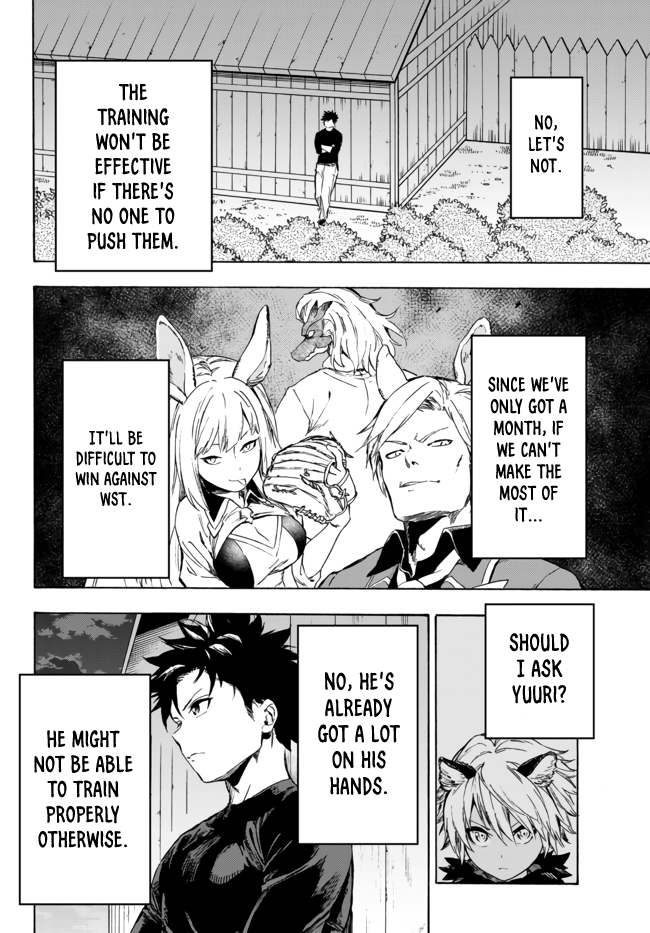 In Another World Where Baseball Is War, A High School Ace Player Will Save A Weak Nation chapter 12.1 - page 21