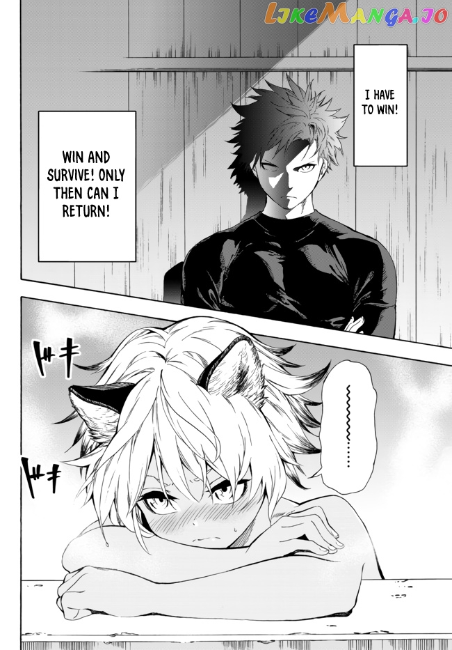 In Another World Where Baseball Is War, A High School Ace Player Will Save A Weak Nation chapter 12.1 - page 23