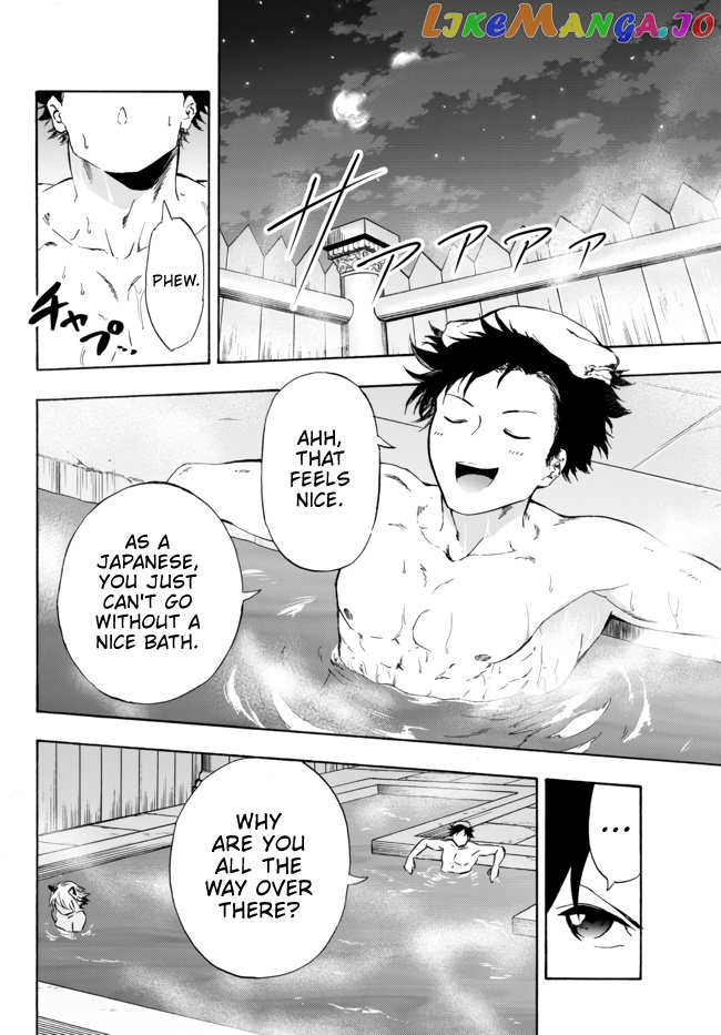 In Another World Where Baseball Is War, A High School Ace Player Will Save A Weak Nation chapter 12.1 - page 3