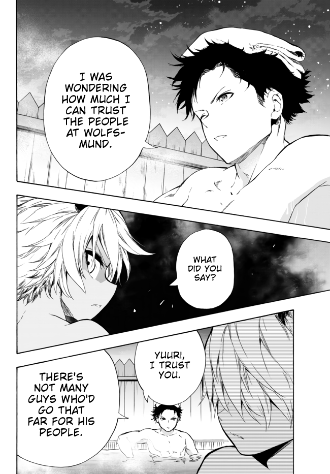 In Another World Where Baseball Is War, A High School Ace Player Will Save A Weak Nation chapter 12.1 - page 5