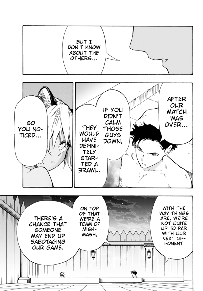 In Another World Where Baseball Is War, A High School Ace Player Will Save A Weak Nation chapter 12.1 - page 6