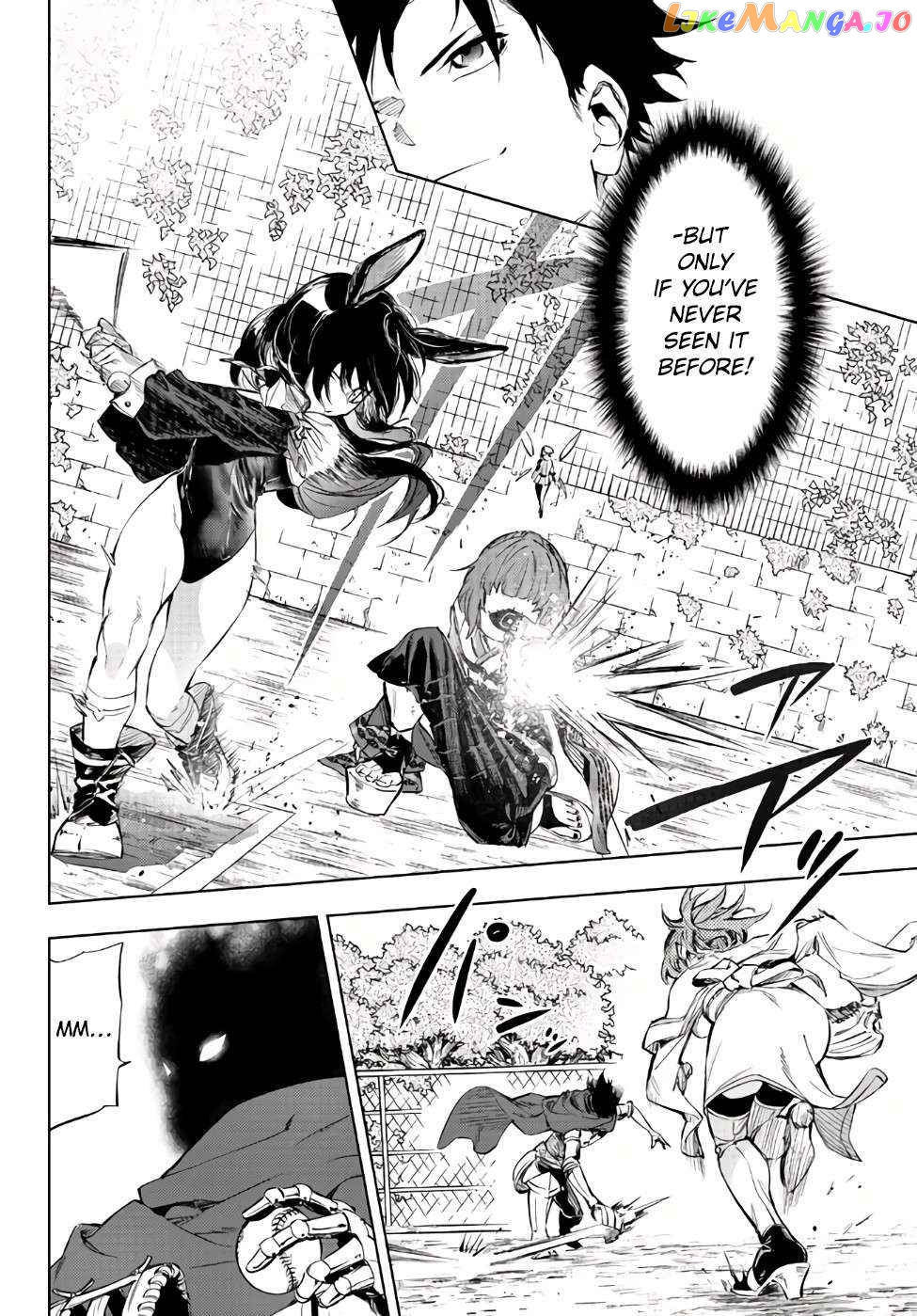 In Another World Where Baseball Is War, A High School Ace Player Will Save A Weak Nation chapter 29.2 - page 12