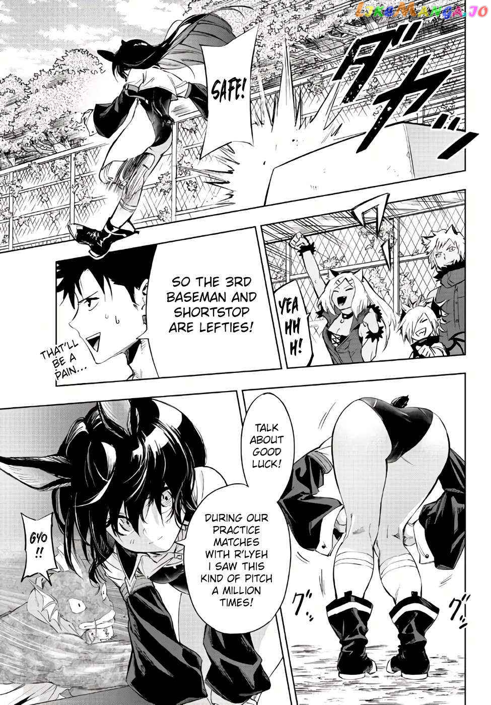In Another World Where Baseball Is War, A High School Ace Player Will Save A Weak Nation chapter 29.2 - page 13