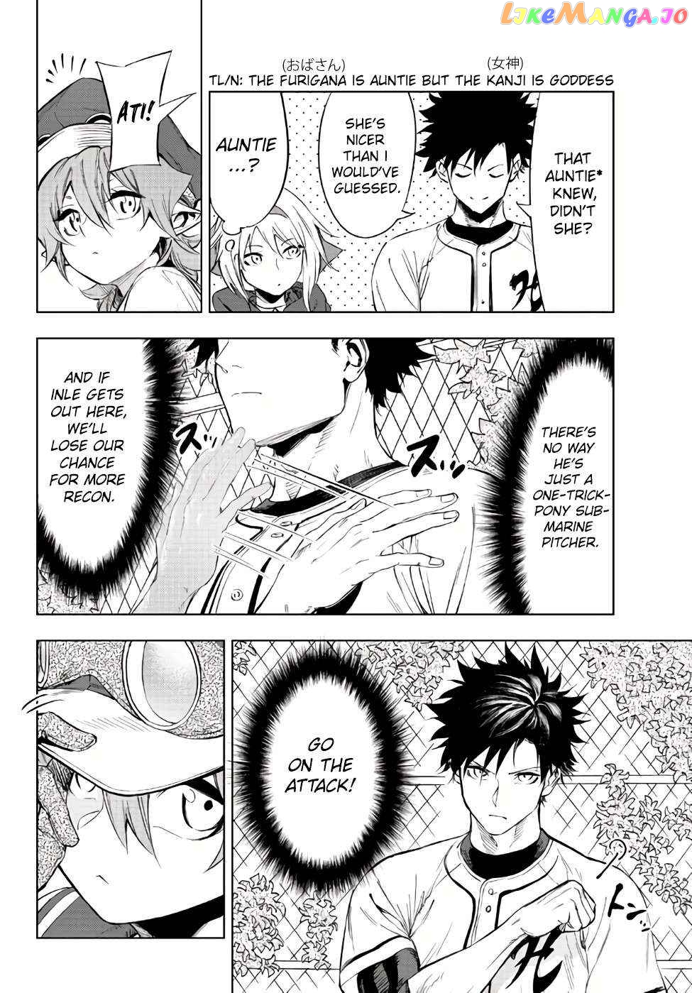 In Another World Where Baseball Is War, A High School Ace Player Will Save A Weak Nation chapter 29.2 - page 14