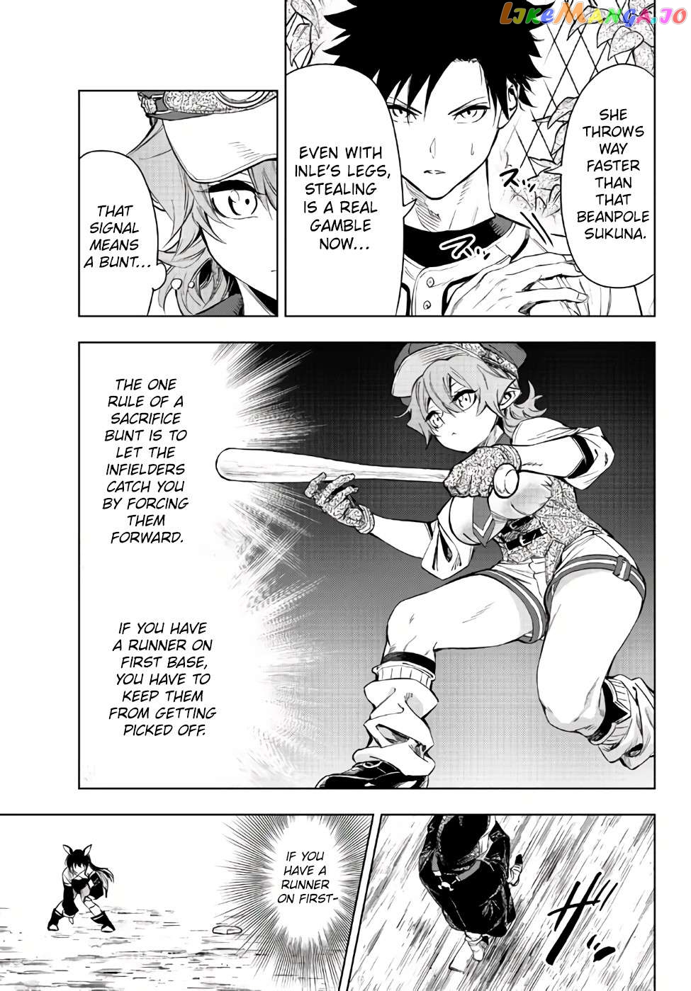 In Another World Where Baseball Is War, A High School Ace Player Will Save A Weak Nation chapter 29.2 - page 19